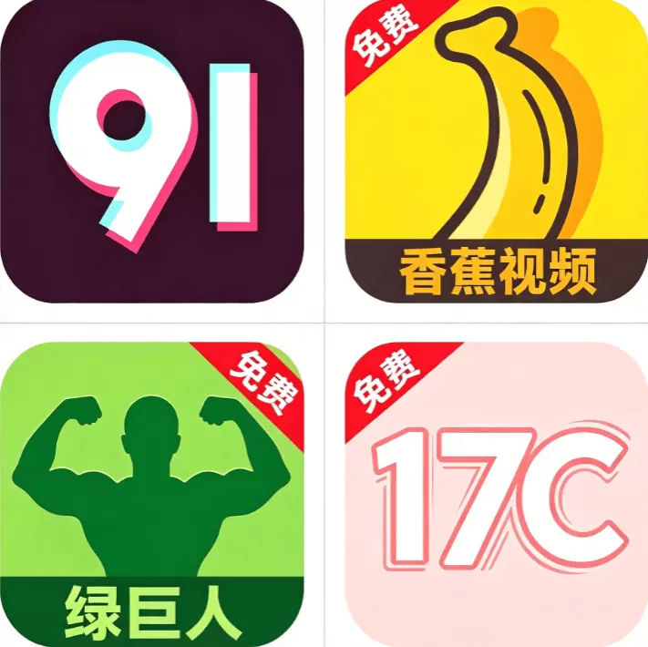 聚合影视网页版·无需下载影视标志
