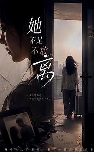 星卡梦少女5奇迹绽放