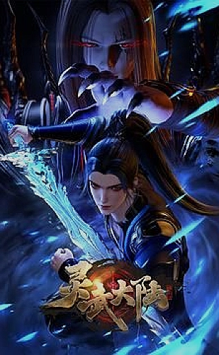 五十公里桃花坞6