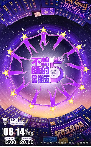 太古神尊