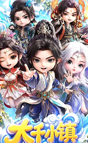 情绪主宰：我靠反转人生封神