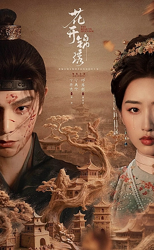 向阳而生，温暖如初