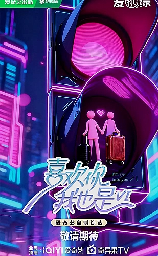 落魄的他逆天崛起
